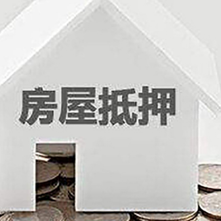 颍上企业经营贷款的用途是什么?