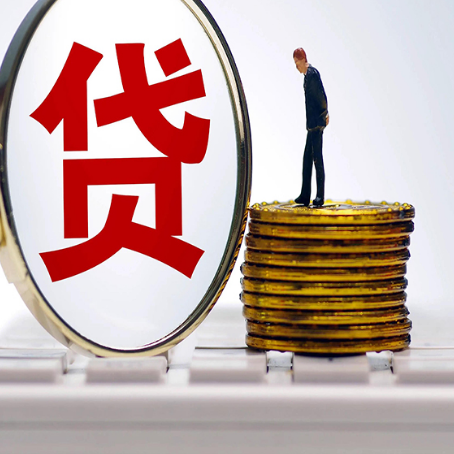 颍上房子二次抵押贷款要注意什么问题?