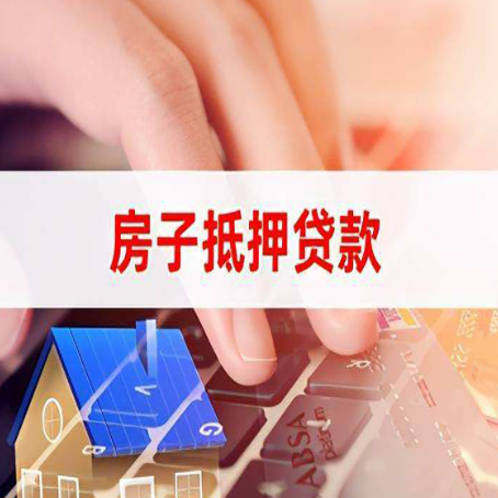 颍上装修贷款通常可以贷多少钱?